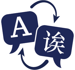 Translation Icon